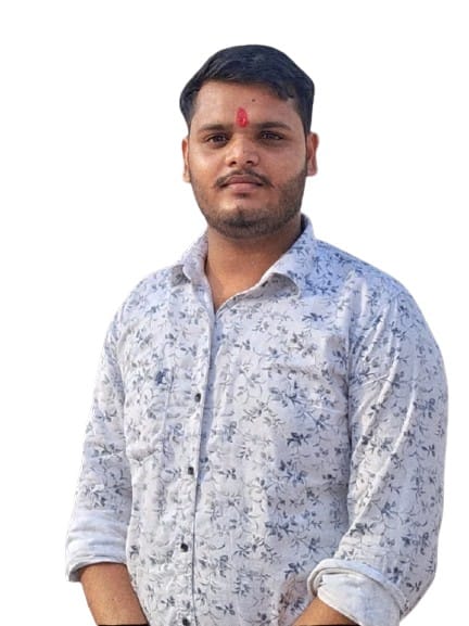 अखंड प्रताप सिंह